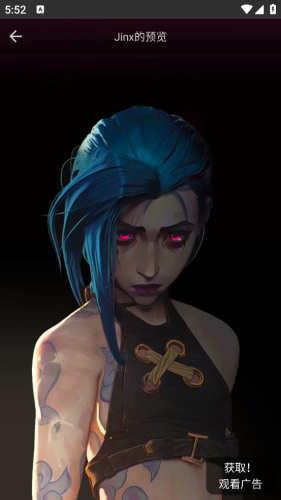 \