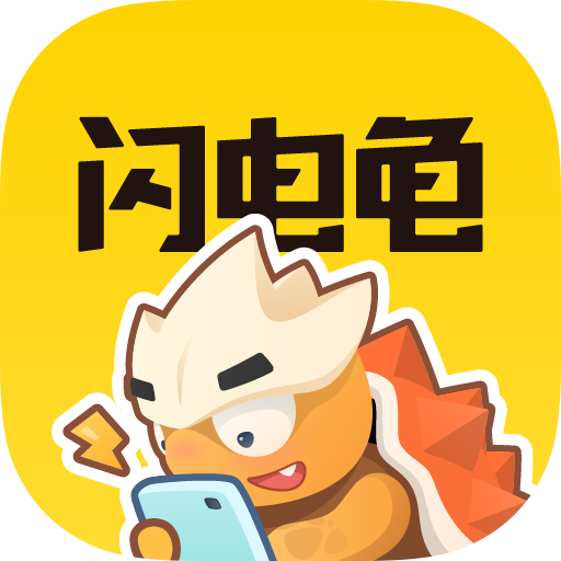 �����app