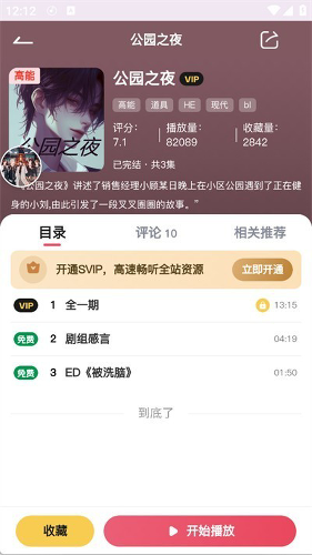 ϣ��fm