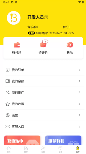 ��������app