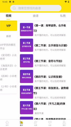 ��������app