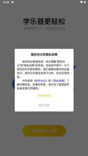 ��������app