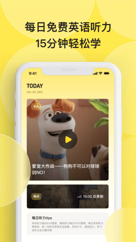 ����ÿ������app