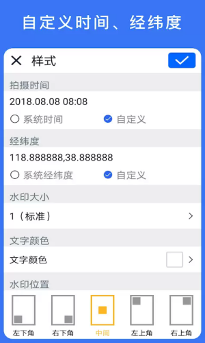 �������app