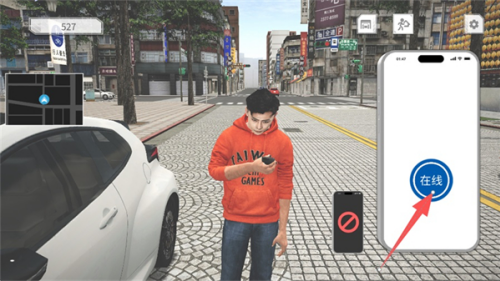 \