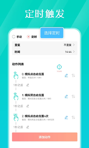 tap������