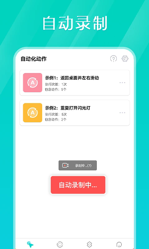 tap������