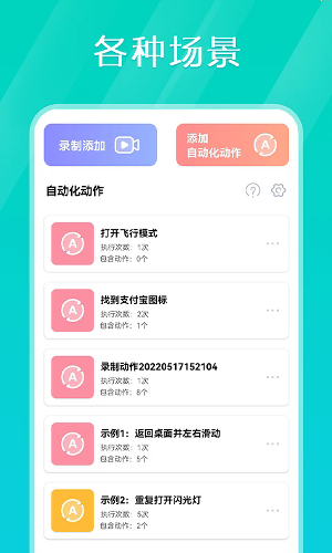 tap������