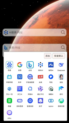 С�������app