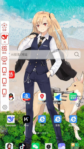 С�������app