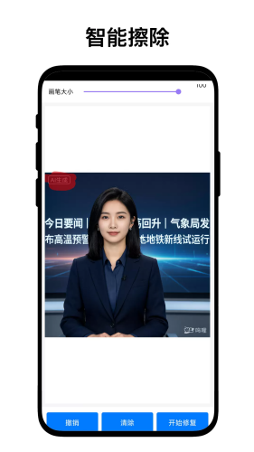 ħ�����app
