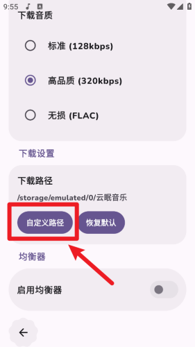 \