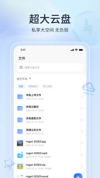 ��������app