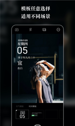 �������app