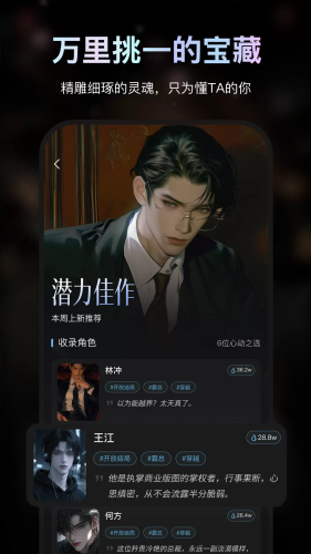 AI����ٷ���