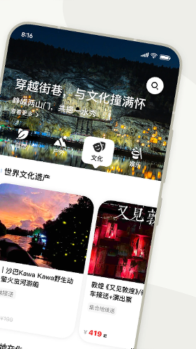 ָ������app