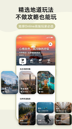 ָ������app