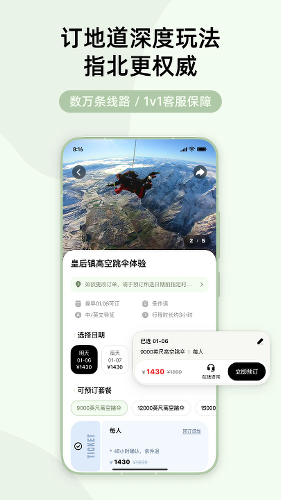 ָ������app