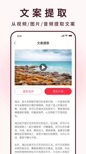 ȫ��ȥˮӡapp