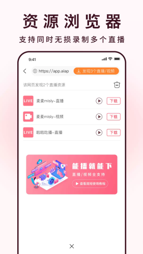 ȫ��ȥˮӡapp