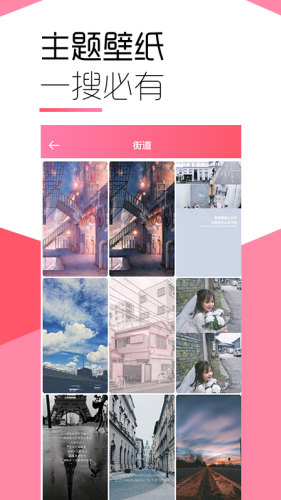 ħ���ֽapp