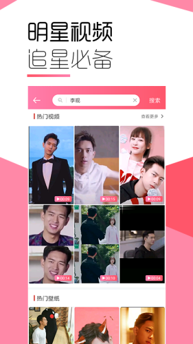 ħ���ֽapp