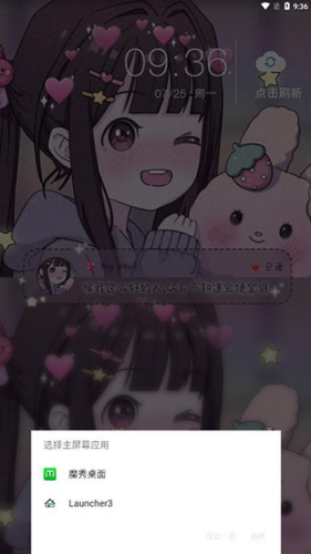 \
