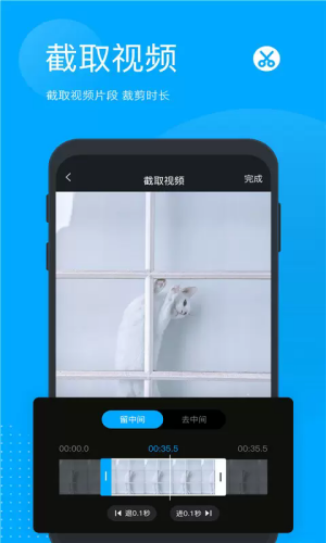 �޺�ȥˮӡapp