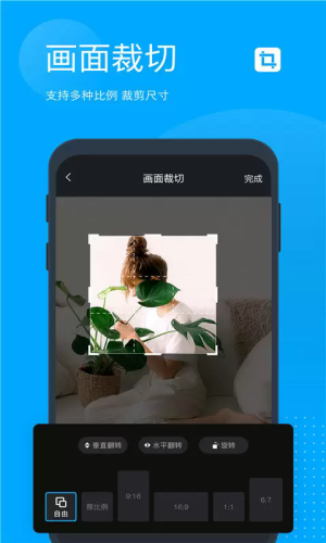 �޺�ȥˮӡapp