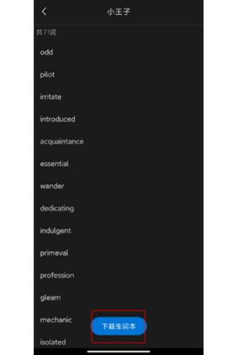 \