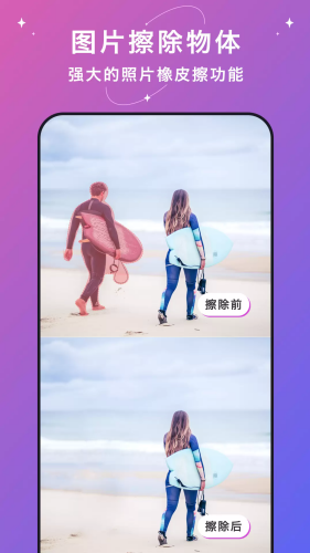����ˮӡ������