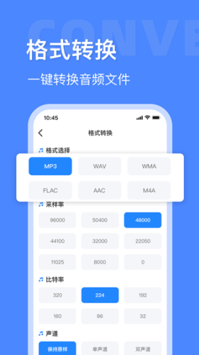 ��Ƶ��ʦapp