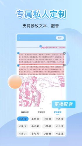 �����app��Ѱ�