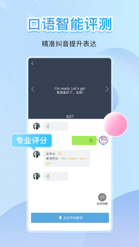 �����app��Ѱ�