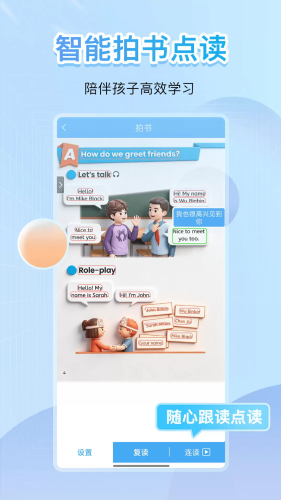 �����app��Ѱ�
