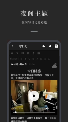 СС�ռ�app