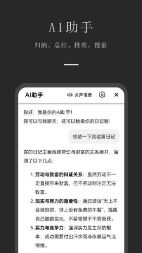СС�ռ�app