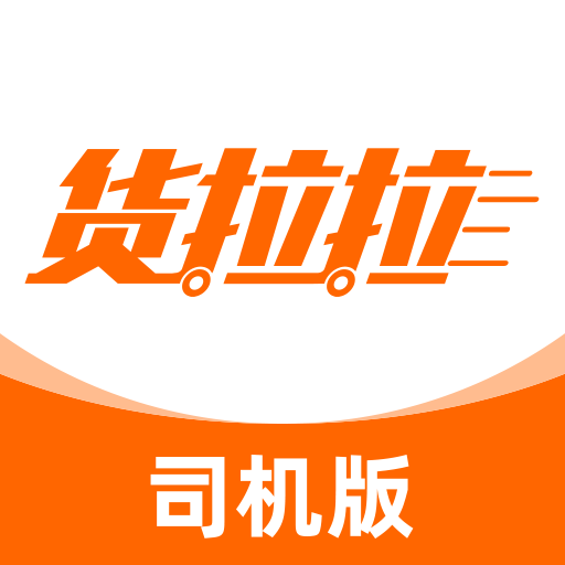 ������˾����app