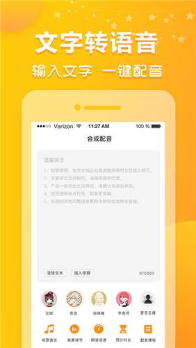�㽶����app