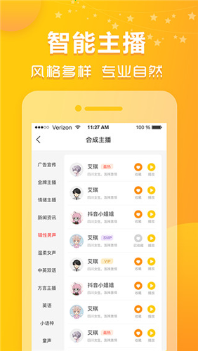 �㽶����app