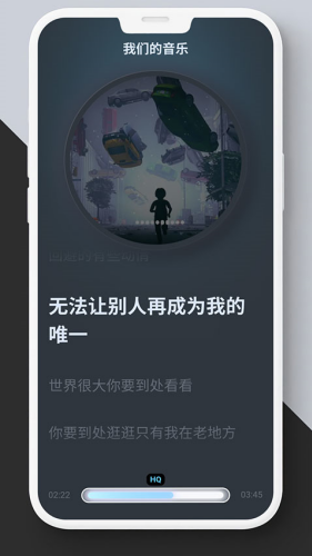 �������ֲ�����app