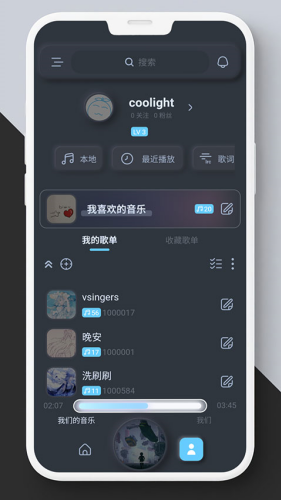 �������ֲ�����app