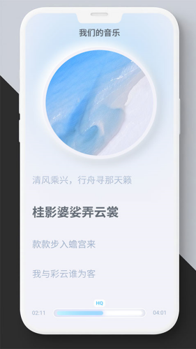 �������ֲ�����app