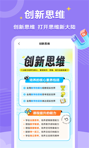 ��;����app