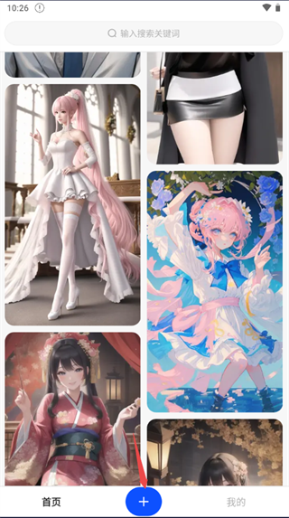 \