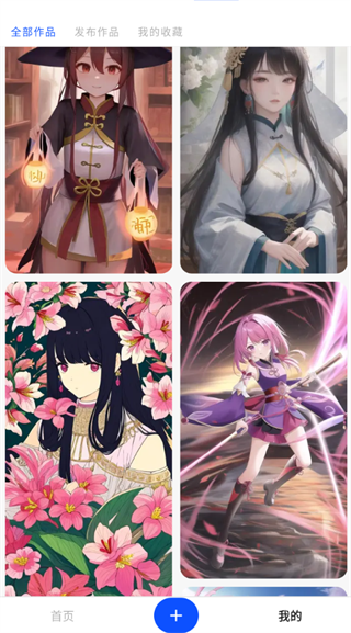 \