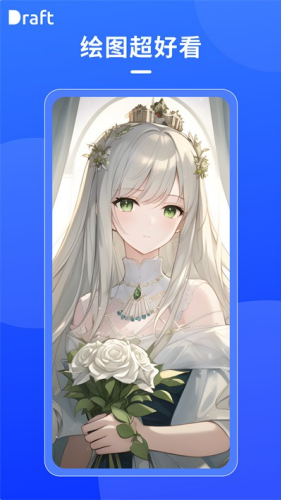 \