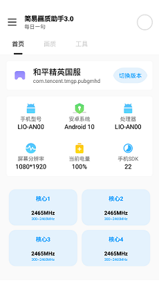 ���׻�������144֡