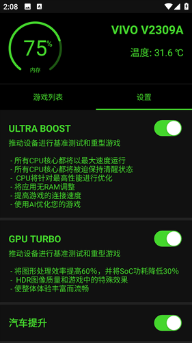 �ձ��޸���