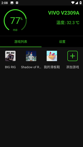 �ձ��޸���